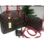 Стильная брендовая сумка Louis Vuitton Lux 3в1 1658