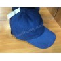 Кепка Jeans Classic 00069к рр56-59