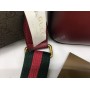 Шикарная женская сумочка Gucci из натуральной кожи люкс копия класса А арт 2001