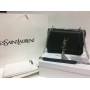 Кожаная сумка YSL green 0216s