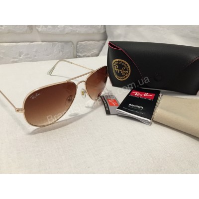 Солнцезащитные очки Ray Ban Aviator коричневые оправа Gold