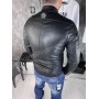 Стильная куртка Philipp Plein мужская PP1231