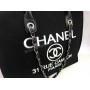 Стильная сумочка Chanel Lux копия черная 1555