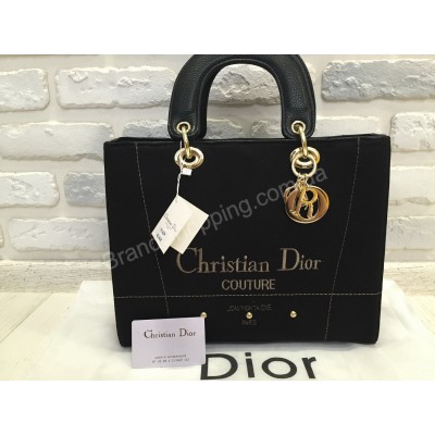 Сумка Christian Dior 0056s